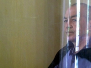 � �������� �������� ��� ��� �����������, ���������� �� ������� ���������������� ����������