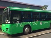 �� 1431 ����� ������� ������� ������ � ��������� ������