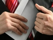 ���������� ���������� ������������������� ��� ������ ������ 19 ��� �����