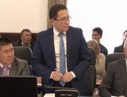 ��� � ��������� ���� ��� ����� ����������� ���������������� �������� � �������