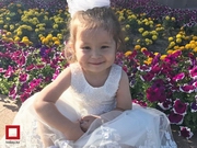 ���� ������� � �������� ��������� ������� ���������� � ��������� ������