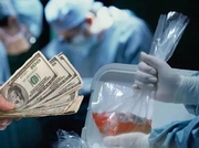 ��������� ������ ����� ����� �������� �� 10 ���. ��������