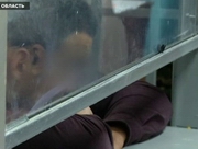 ���-����������� �� ��������� ������� ����� 20 ��� �� �������� � ����