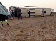 ��� � ������: � ��������� ������������ ���������� � ���