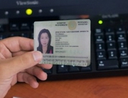 ������������� ������������� �������� ������������ ������� �������� ���������