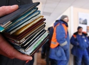 ����� � 10 ����� ����� � ����� ���������� �������� � ��������������