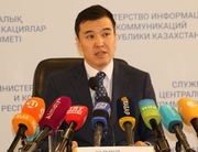 ������ ����-������� ������������ ��������� ������, ��� ������������� �������� ������������� ������