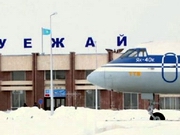 ������� ��������� ����� �������� ����������