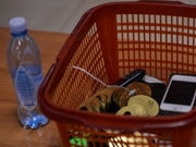 ����� ������������ ��������� ������� �� ���-2018