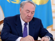 ��������� �������� ����� � ������ ���������� �������