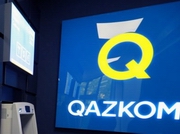       Qazkom