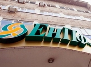 ���� �������������� �� ������ ����������