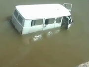 ����� ��������� ����, �� �� ��������� �������: � ��������� ��� ������� ����� � ������