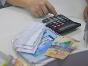 ��������� ��������� �������� ���������. ������ ��� ��������� ���������