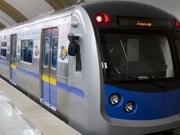 ������ ������ � ����� ������ �� ����� �������