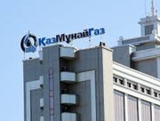 ������������ �������� ������ ��������� ����� �� ������� ���-����������