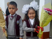 � ��������� ��� ������ ��������� ������ ��������� � ����� ��� ��������� �����