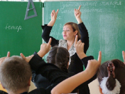 �������� ����� ������� ������� �������� � ����� ������� ����, ���������� � ���