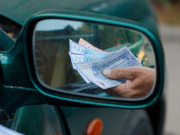 ������ ������� �����