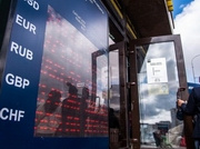 ����������� ���������� ������� ���� � ����������