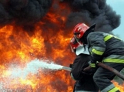 � �������������������� �������� ���� ��������� �����