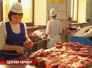 11 ������� ��������� ���� � �� ����� ��������� ���� ����������� ����