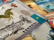 ���� �����: 370 �� ������ �� ����� � 372 � ����������