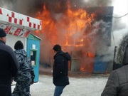 ����� ��������� �� ����� ������� � ������