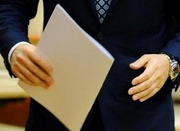 �������� ����� �������������� � ��������� ���������� �� ������ �� �����