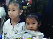 ������� �����