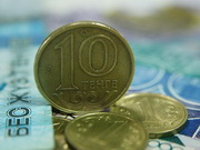 ��������� ������� ���������� �������� � ��������, ������� ���� ������������