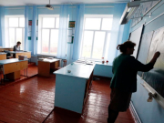 � ���� ������������ ������� ������� ���� ��������������� ����