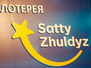 ��������� ������� � �������. ���� ��������� ���� ����������