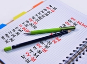 21 ������ ��������. ��� 