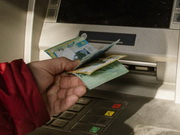 ���� ���������� ������������ �� �������������� ��������