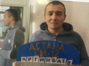 �������������� � ��������� ��� ��������� ��������� ���������� ��������������� ����������