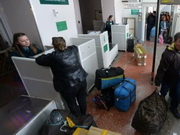 ����� �������� ������ ������ �������� ������������ � ����������