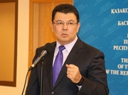 ������ �������� ���������� �� ��������� � ��������?