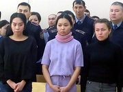 ������-����������� ��������� �����