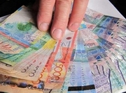 ���� �����: ������������ ��� ���� ����� � ������� �������� ����������