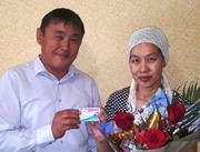 ������� ������ �� �������� �� ������ � ������