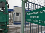 � ������ ��� �������� ������ �� ������� � ��������� ������������ � ������ ����������������