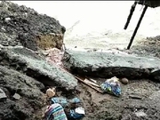 ��� ������������� � ������ ����������� ����� � ������