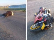 ����������� �������� � ������ � ����