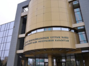 ���������� �� 