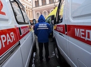  ������� ������� ������ �������, ��������� � ������� � ������� ����