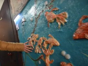 ������� ���������� � ��������� ������� � ������