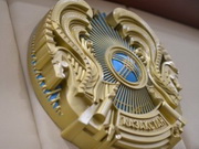 ���� ���������� ���������� �������� 