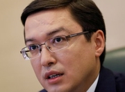 ������ �� ����� ������ ��� �����