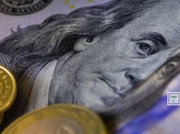 ��� ���� ���� ����� � ��������� ����� - �������� ���������